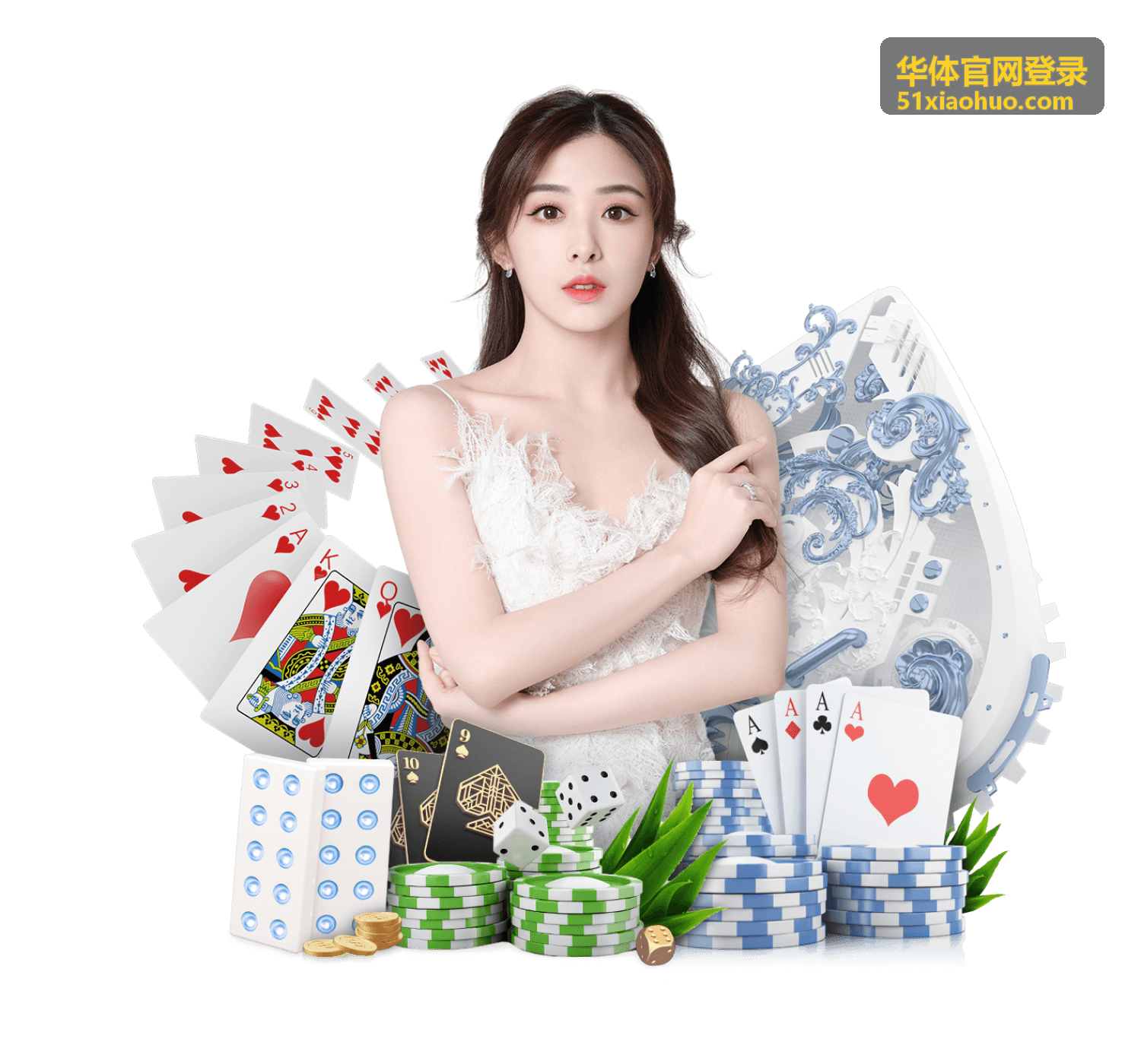 华体官网登录会员管理中心