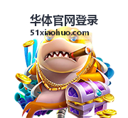 足球世界杯经典进球盘点：那些永载史册的永恒瞬间
