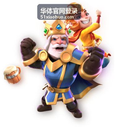团体赛事批量报名登录操作封面
